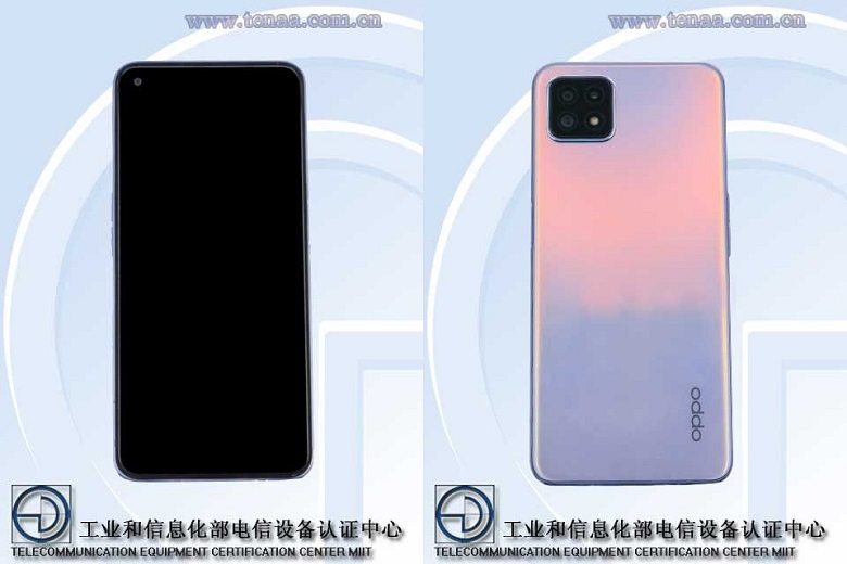 Oppo A92 5G sắp được ra mắt