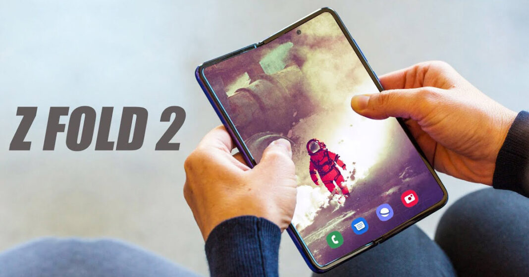 Samsung Galaxy Z Fold 2