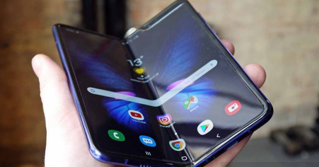 Samsung Galaxy Fold 2