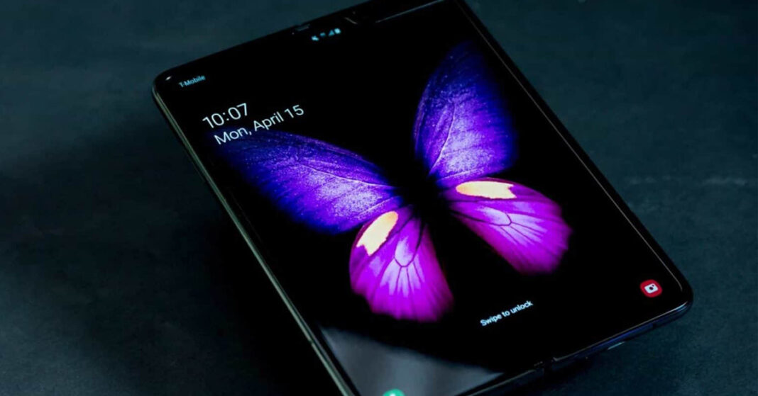 Samsung Galaxy Z Fold 2