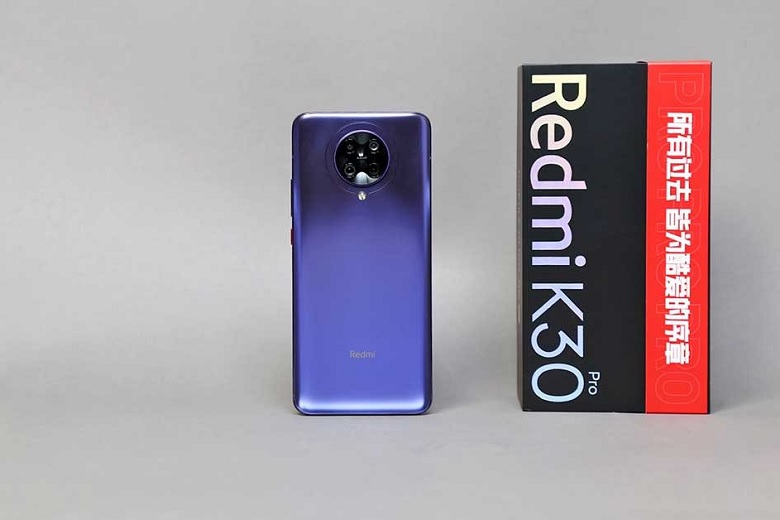 Redmi K30 Pro có cấu hình mạnh mẽ