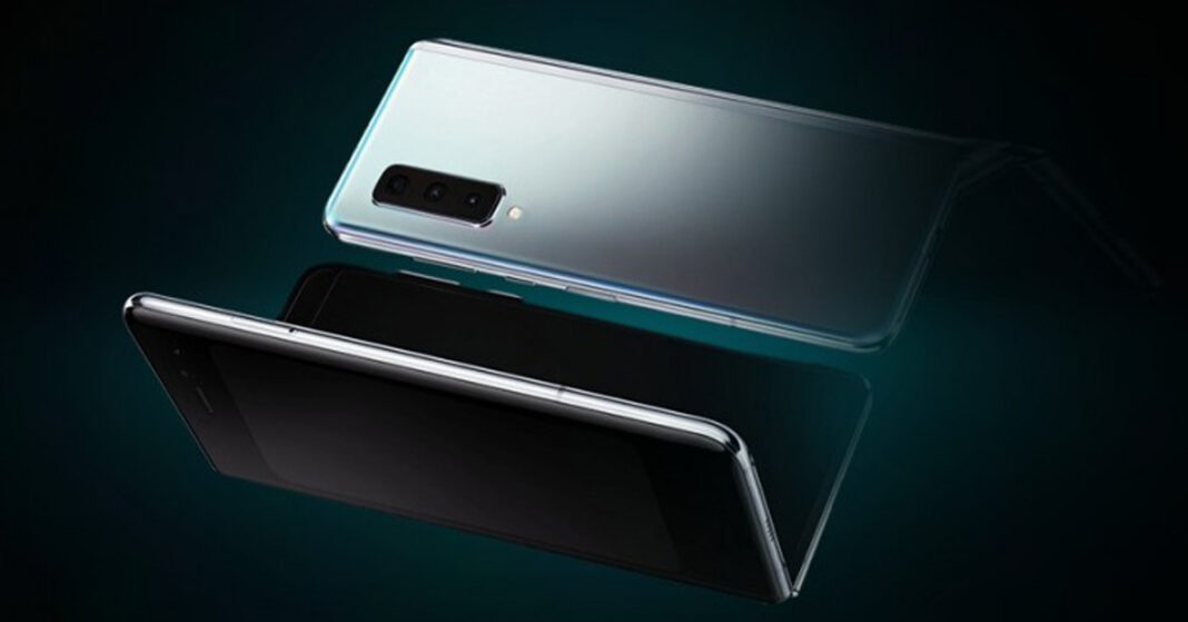 samsung galaxy Z Fold 2