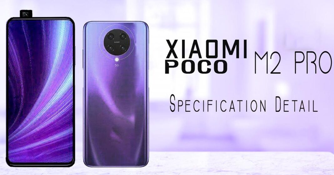 Poco M2 Pro ra mắt tại Ấn Độ