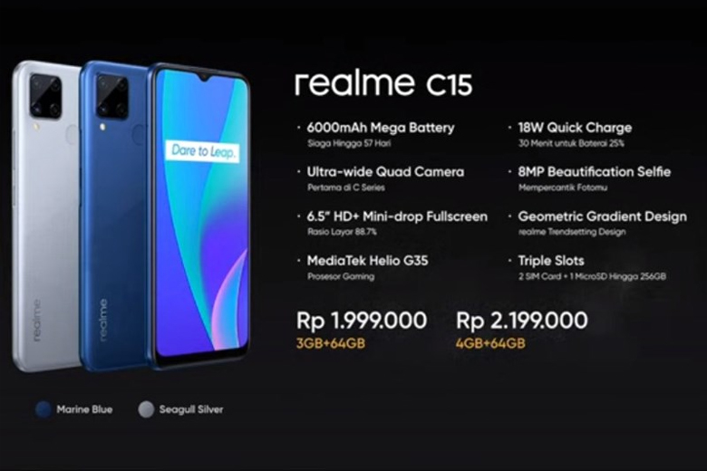 Realme C15 ra mắt: 4 camera sau, pin 6.000 mAh, hỗ trợ sạc nhanh 18W