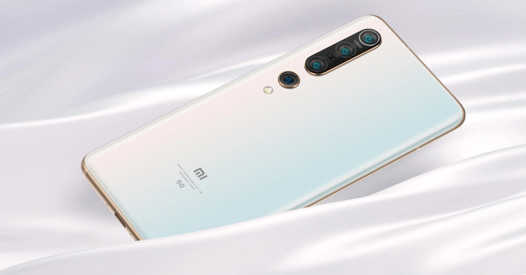 Xiaomi Mi 10 Pro Plus chỉ sử dụng camera 48MP thay vì cảm biến 108MP