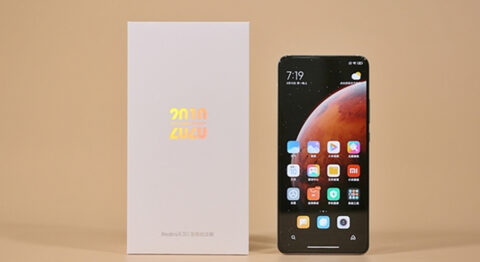 Cận cảnh Redmi K30 Ultra: Màn hình 120Hz, chip Dimensity 1000+, hệ thống 4 camera sau Cận cảnh Redmi K30 Ultra: Màn hình 120Hz, chip Dimensity 1000+, hệ thống 4 camera sau