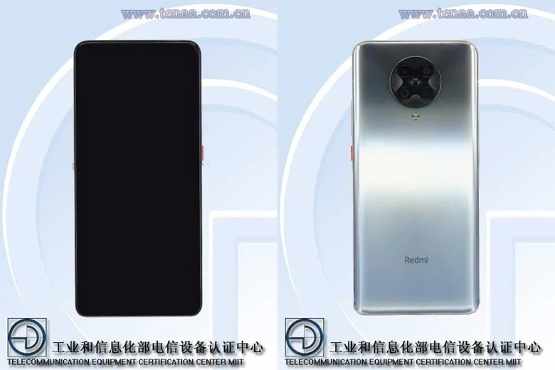 Redmi K30 Ultra sẽ có màn hình AMOLED với tốc độ làm tươi 120Hz