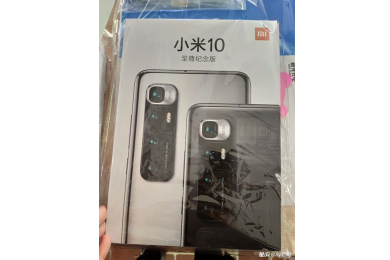 Xiaomi Mi 10 Ultra dùng chip Snapdragon 865, camera 108MP, pin 4500mAh chuẩn bị ra mắt