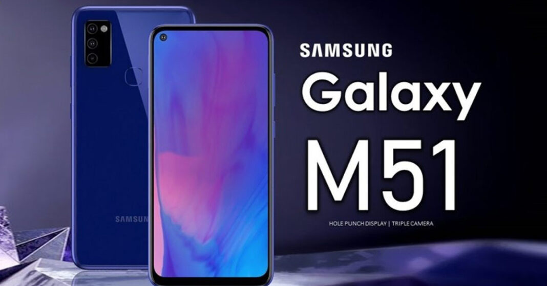 Galaxy M51