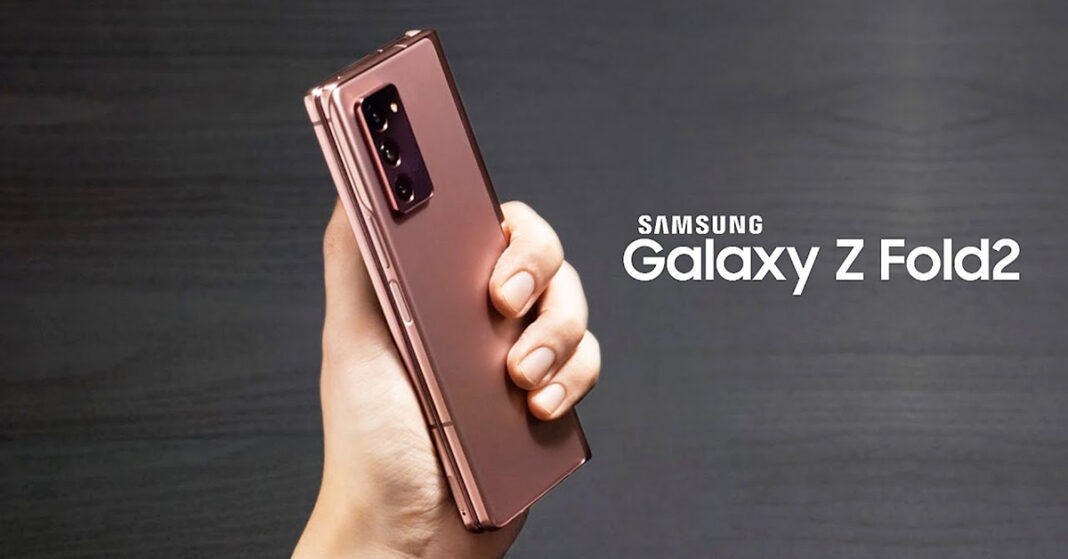 Galaxy Z Fold 2