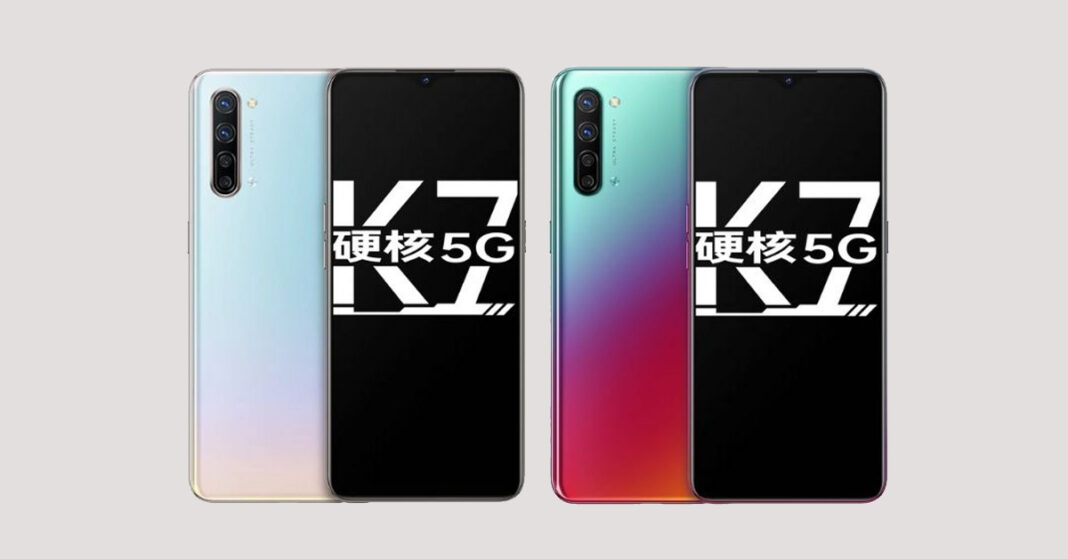 OPPO K7 5G ra mắt với chip Snapdragon 765G, hỗ trợ 5G, giá chỉ từ 6.6 triệu