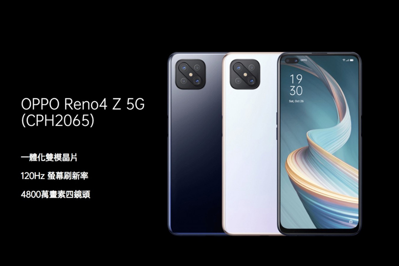 OPPO Reno 4 Z 5G ra mắt: Màn hình 120Hz, chip Dimensity 800, 4 camera sau, giá 10.3 triệu đồng