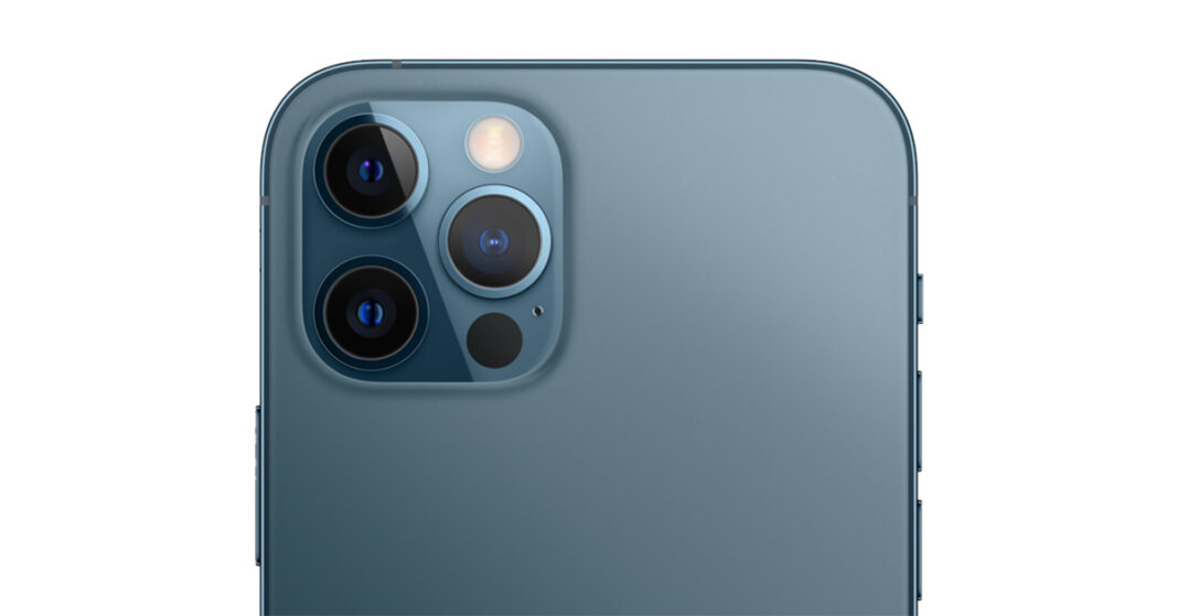 iPhone 12 Pro Max được xác nhận dung lượng pin trên TENNA