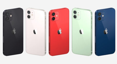 iPhone 12: Màn hình OLED, hỗ trợ 5G, chip xử lý A14 Bionic, camera kép