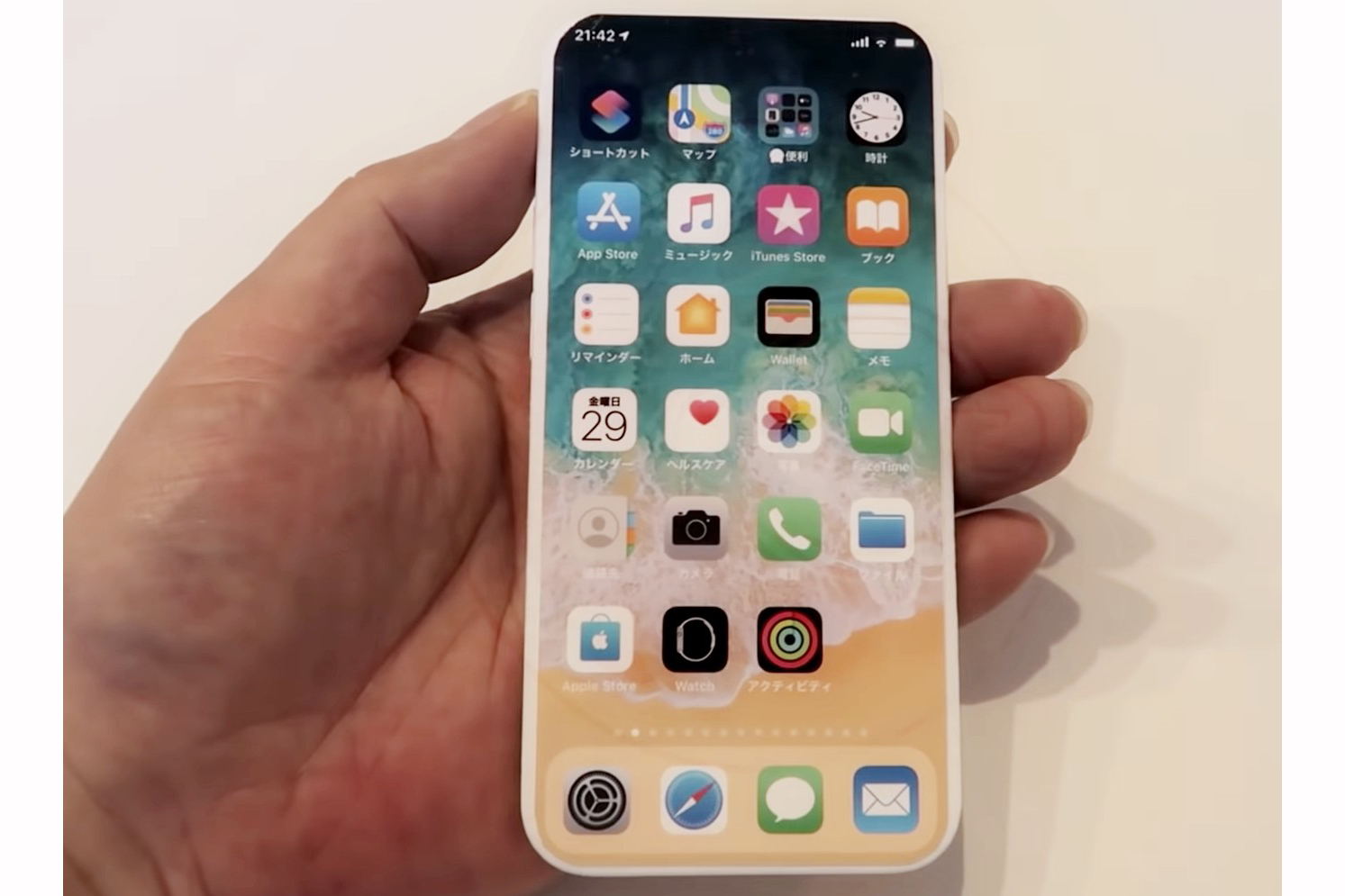 Mô hình thiết kế iPhone 13