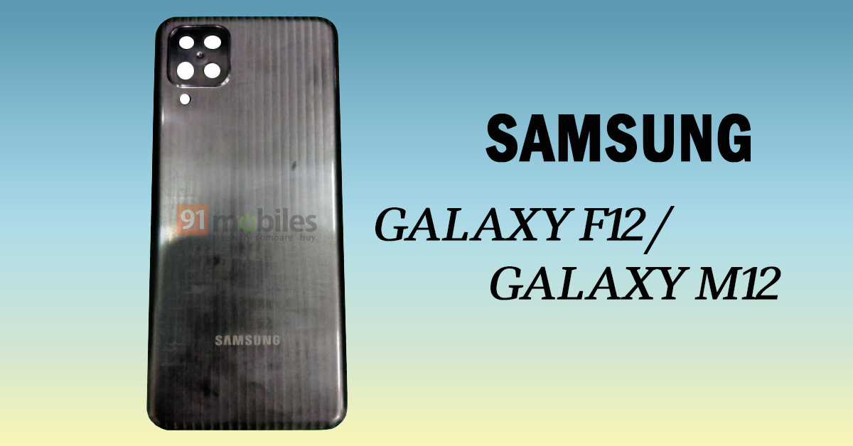 Samsung sẽ ra mắt Galaxy M12 giá rẻ, viên pin khủng 7.000 mAh