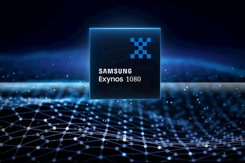Vi xử lý Samsung Exynos 1080 sẽ được công bố vào ngày 12 tháng 11