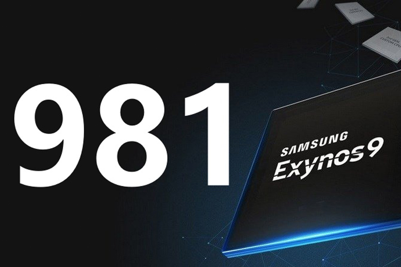 Vi xử lý Samsung Exynos 1080 sẽ được công bố vào ngày 12 tháng 11