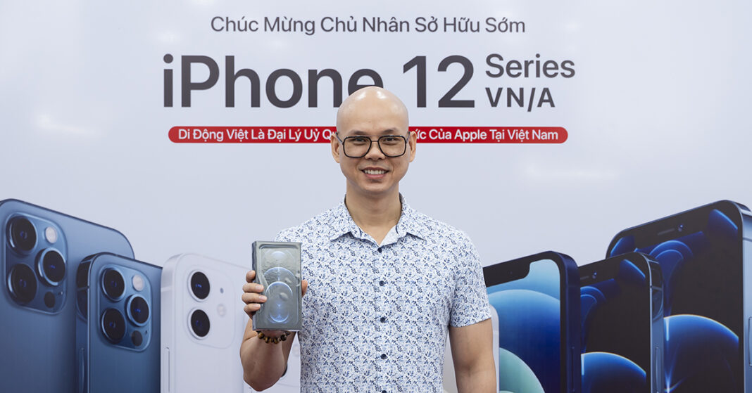 ca-si-phan-dinh-tung-trade-in-iphone-12-pro-max-didongviet