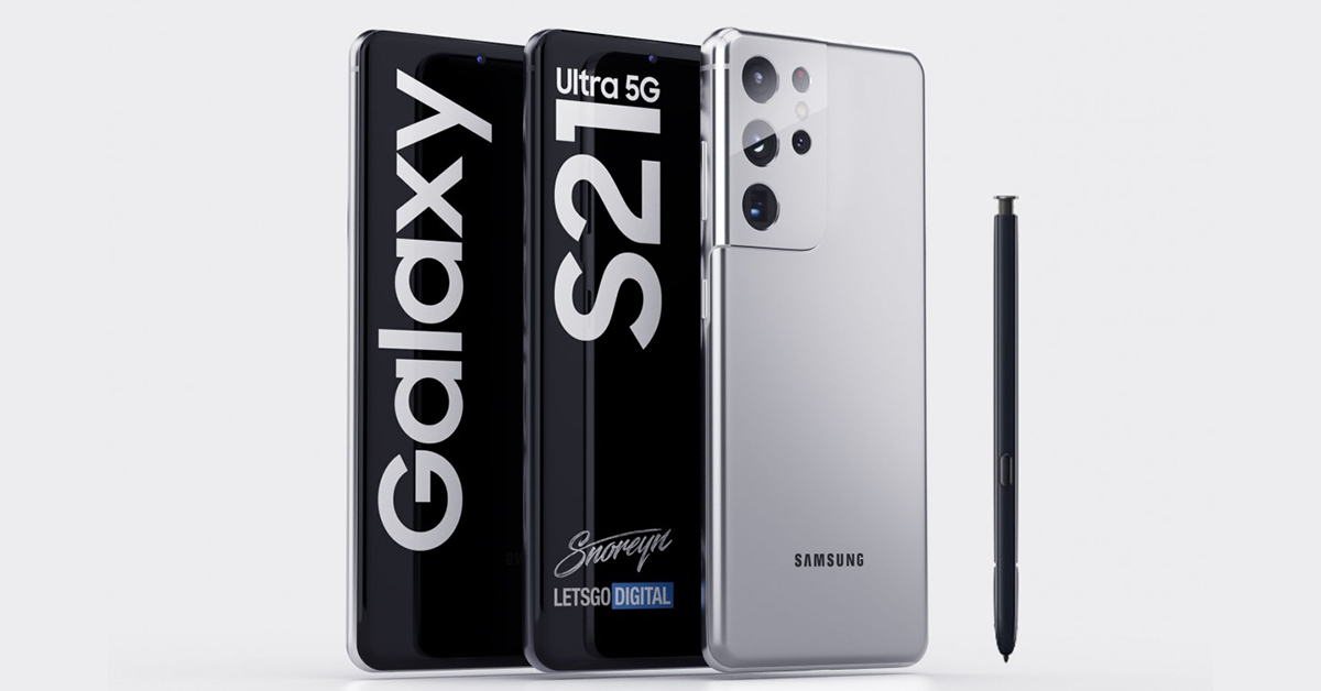 Galaxy S21 Ultra được FCC xác nhận sẽ hỗ trợ bút cảm ứng S Pen