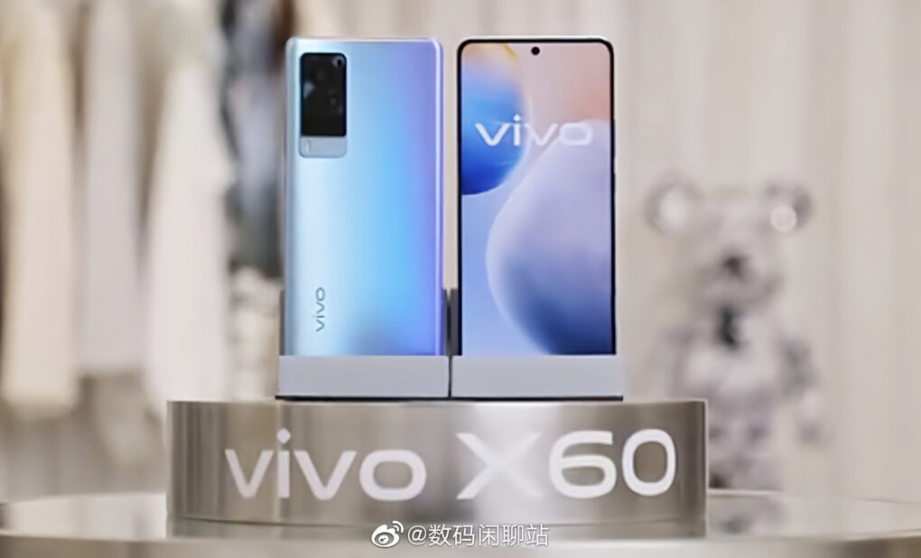 Vivo X60 sẽ được ra mắt vào ngày 29 tháng 12 và được mở bán cùng ngày
