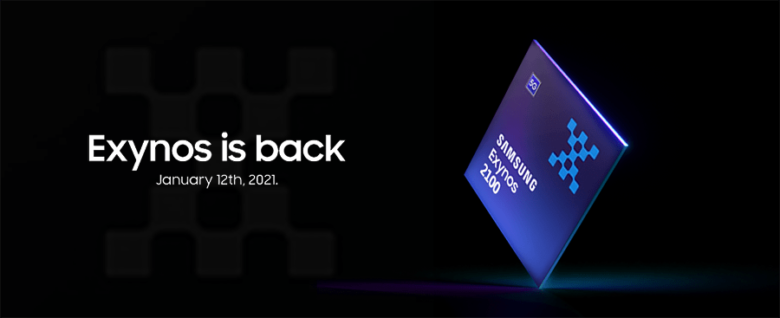 Samsung tung video quảng cáo chip Exynos 2100 và lộ thời điểm ra mắt