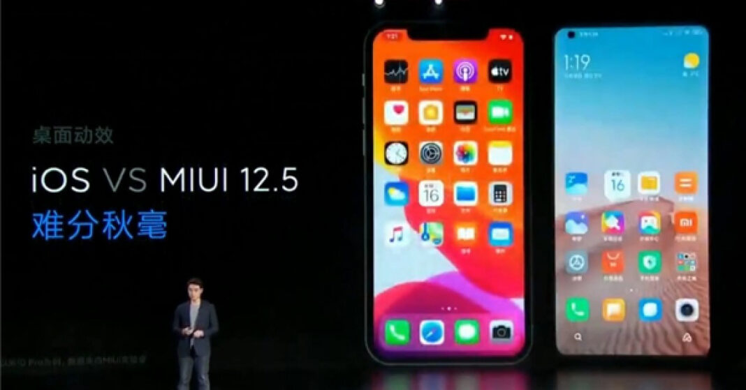 xiaomi-ra-mat-miui-2-5-didongviet