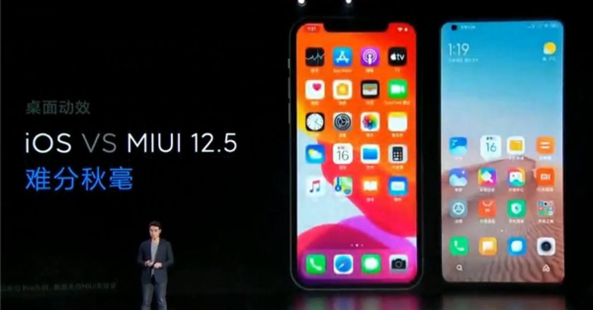 Xiaomi Ra Mắt Miui 12.5 Mới Bao Nhanh, Bao An Toàn Và Bao Đẹp - Công Nghệ  Mới Nhất - Đánh Giá - Tư Vấn Thiết Bị Di Động