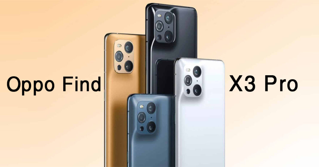 oppo-find-x3-pro-chung-nhan-3c-didongviet