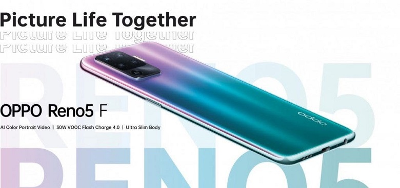 Oppo Reno 5F có thiết kế đẹp mắt