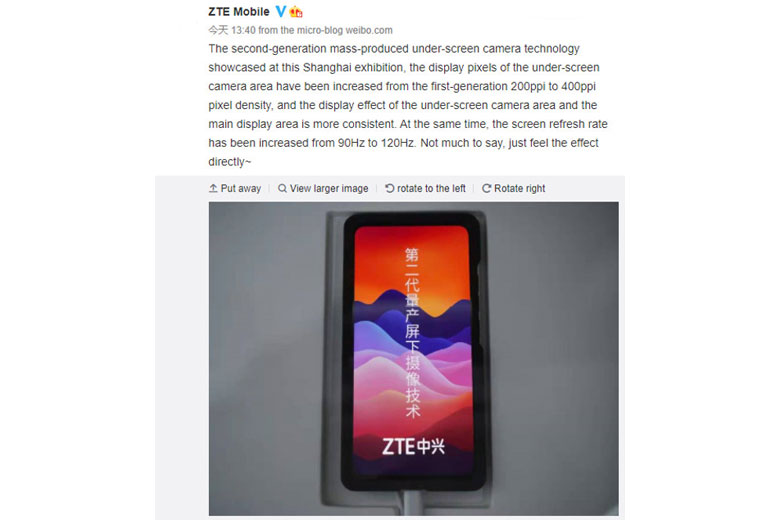 ZTE sẽ cải thiện chất lượng camera dưới màn hình, mở khóa bằng khuôn mặt 3D dưới màn hình