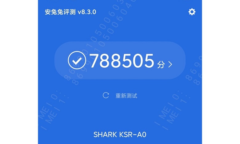 Black Shark 4 là vua mới của AnTuTu với 788.505 điểm