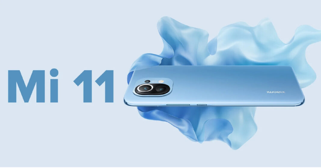 Xiaomi Mi 11 Lite sẽ có màn hình tương tự như Redmi K40