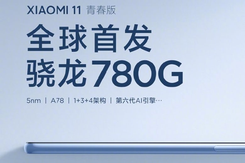 Xiaomi mi 11 lite didongviet 2