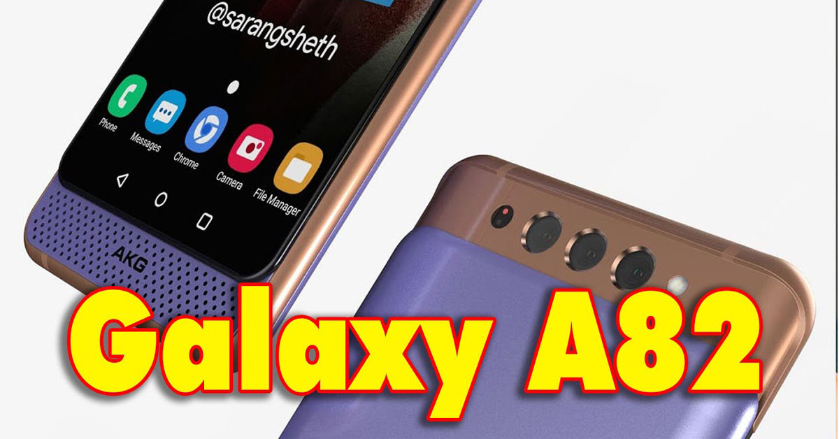 Samsung Galaxy A82 xuất hiện trên Geekbench với vi xử lý Snapdragon 855