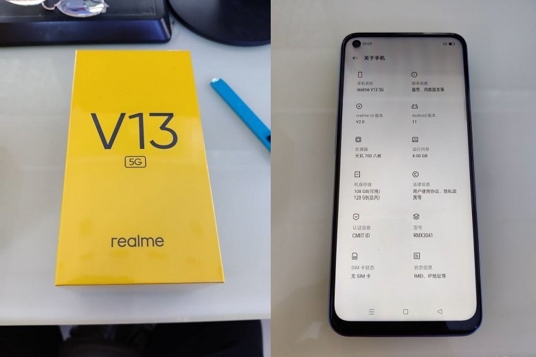 Hình ảnh rò rỉ về Realme V13