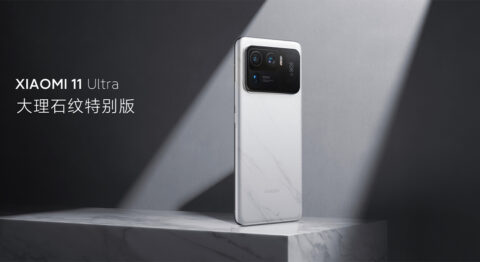 Xiaomi Mi 11 Ultra