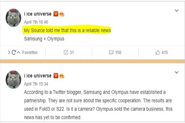 Tin đồn về Samsung hợp tác với Olympus