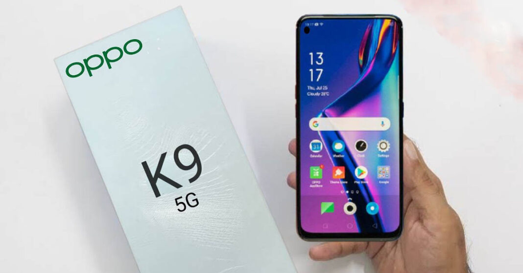 Oppo K9 5G