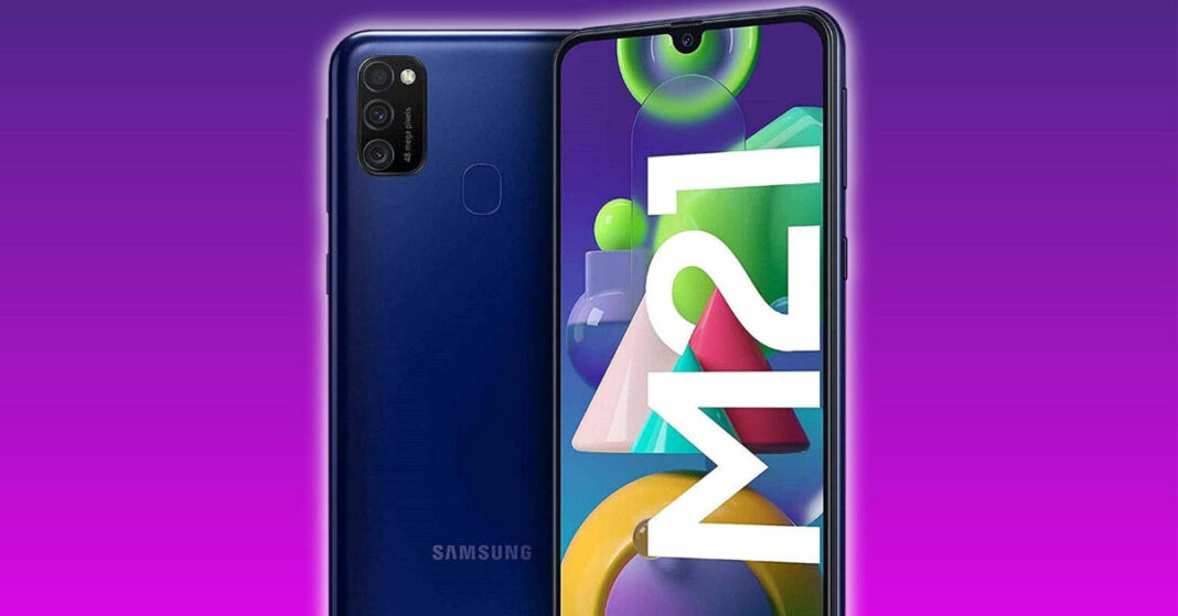 Galaxy M21 2021