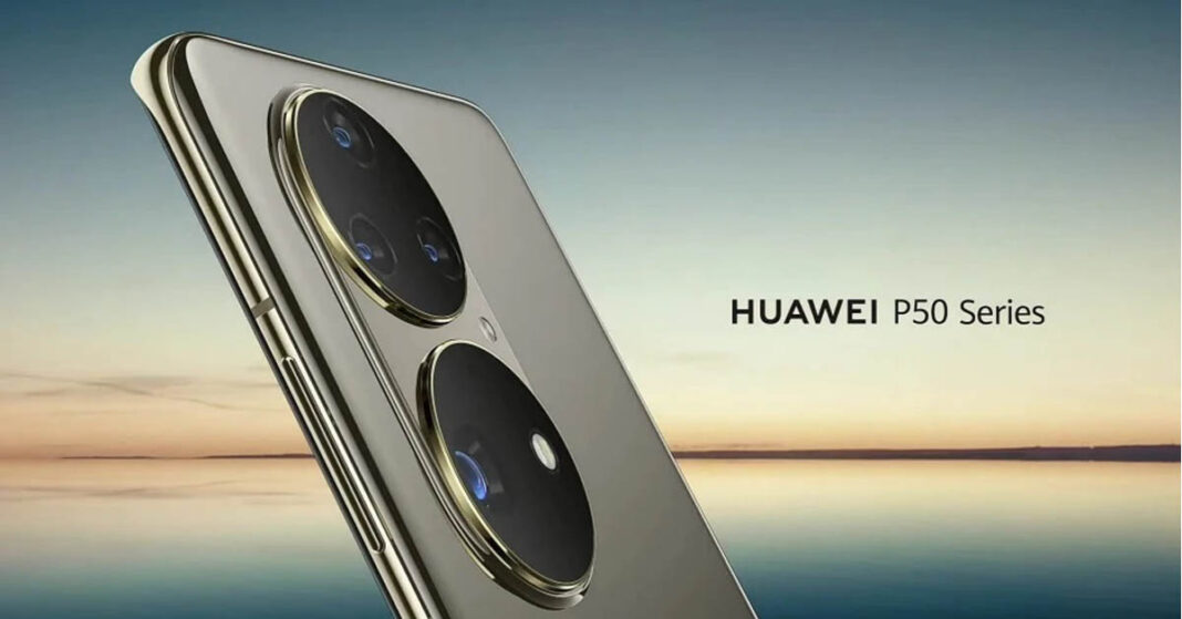 Huawei P50