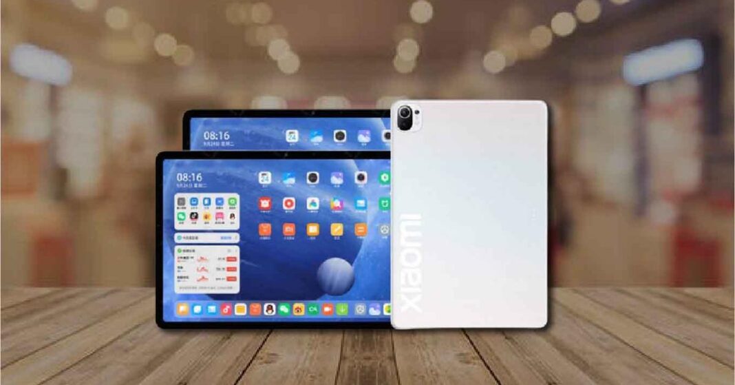 Xiaomi Mi Pad 5