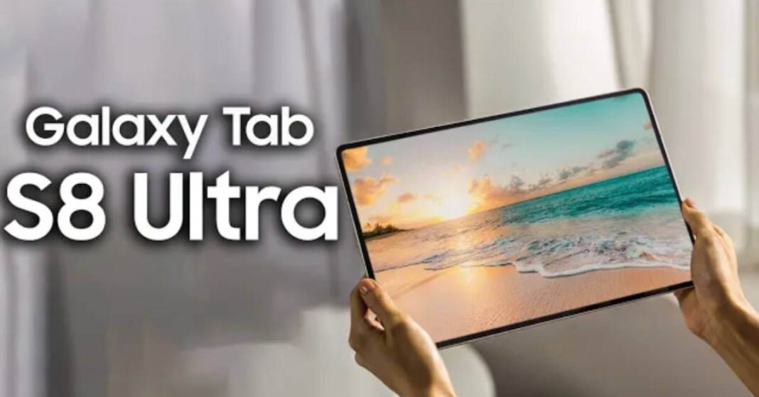 Galaxy Tab S8