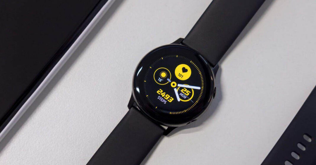 Galaxy Watch 4