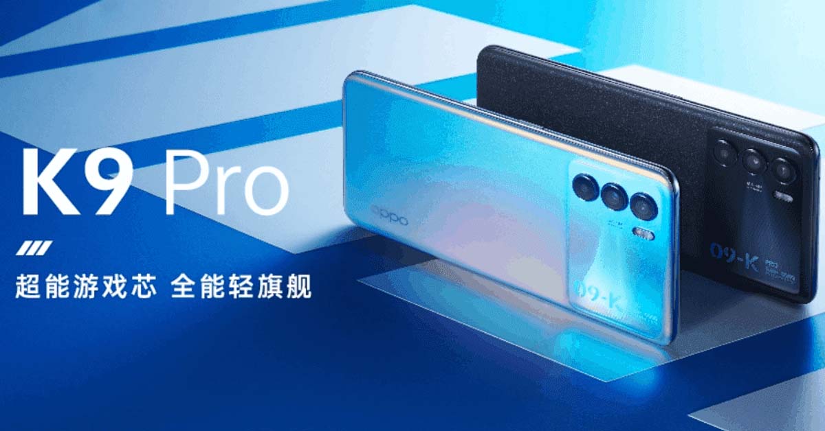 Oppo K9 Pro chính thức ra mắt với giá 7.6 triệu, chạy chip Dimensity 1200 và có màn hình AMOLED sắc nét