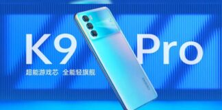 Oppo K9 Pro