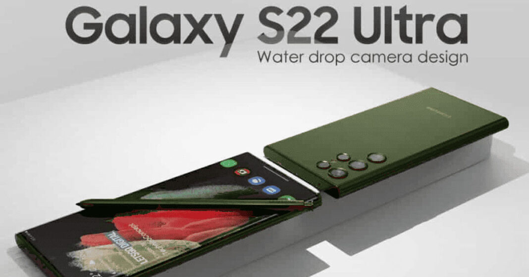 Galaxy S22 Ultra sẽ có phiên bản màu xanh lá
