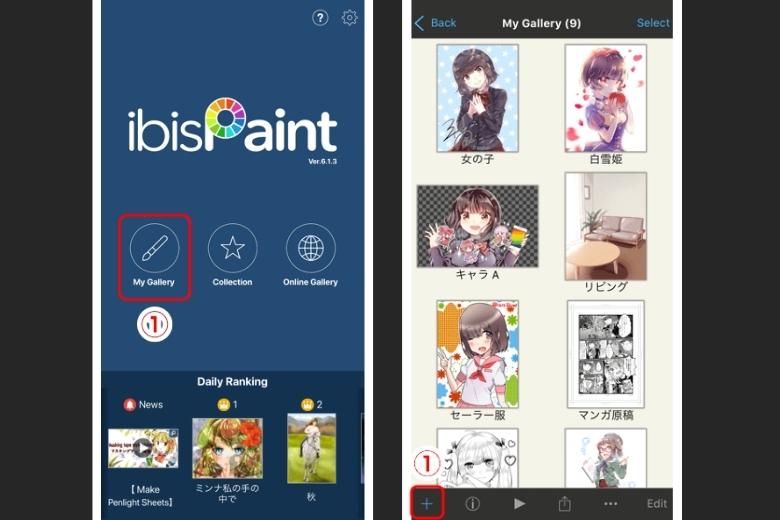 Ứng dụng ibis Paint X Vẽ tranh hoạt hình đơn giản  Link tải free cách sử  dụng