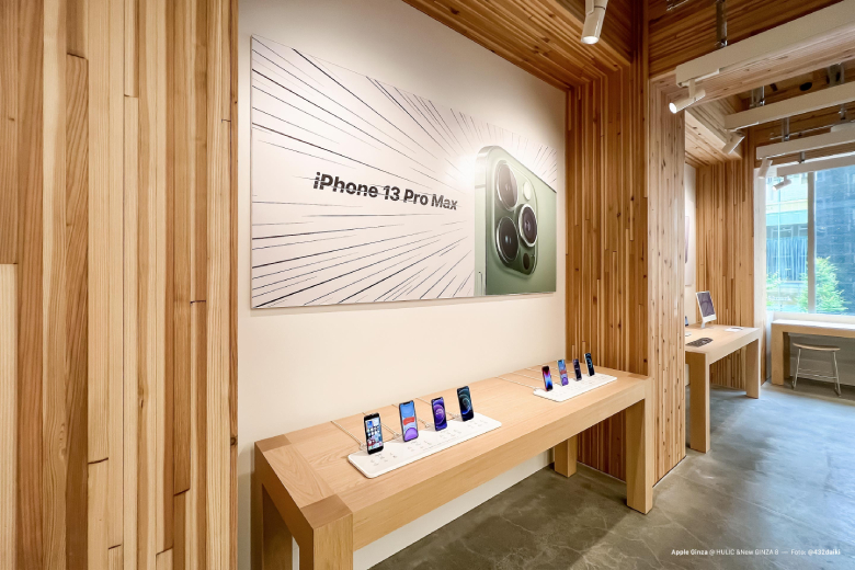 Apple Store thứ 4 tại Hàn Quốc sẽ mở cửa vào ngày 24/09