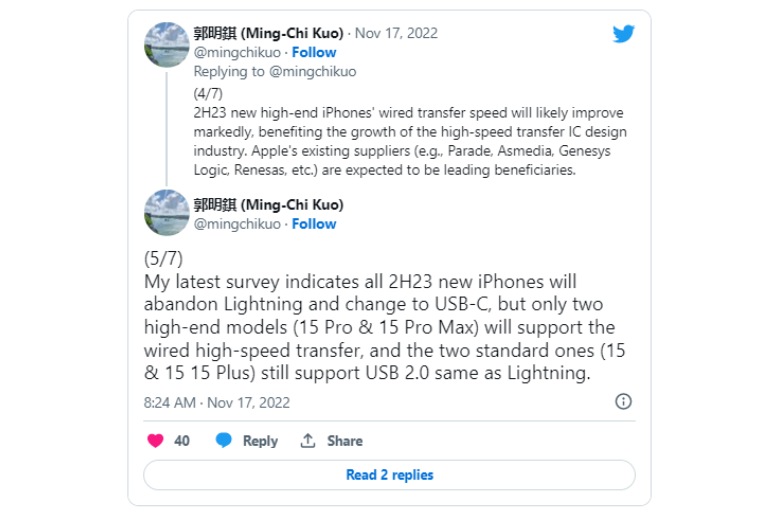 iPhone 15 Pro được đồn đại sẽ có kết nối Thunderbolt
